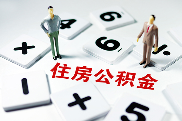 成都31身份证线下贷款