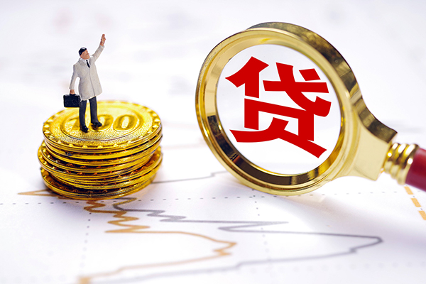 成都31民间大额借贷